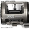 Prox (プロックス) OKI3 3500 ST Round Dual Axis Reel, STOKI33500