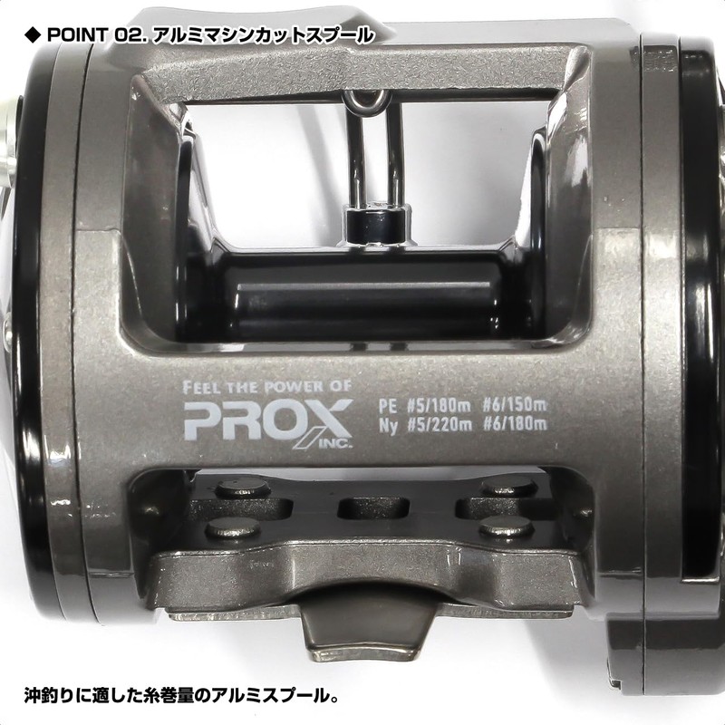 Prox (プロックス) OKI3 3500 ST Round Dual Axis Reel, STOKI33500