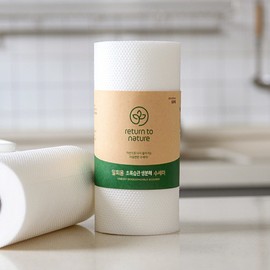 Green Habit Biodegradable Disposable Scrubber 60 Sheets 100% PLA Fabric Camping Multipurpose Antibacterial / 초록습관 생분해 일회용 수세미 60매 100% PLA원단 캠핑 다용도 항균