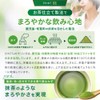 Moringa Powder, No Pesticides, No Additives, Made in Japan, Easy