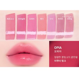 Naming Glow Heart Volume Cool Lip Tint Colorful Opia x 2 / 네이밍 글로이 하트 볼륨 쿨 립틴트 발색 오피아 X2개