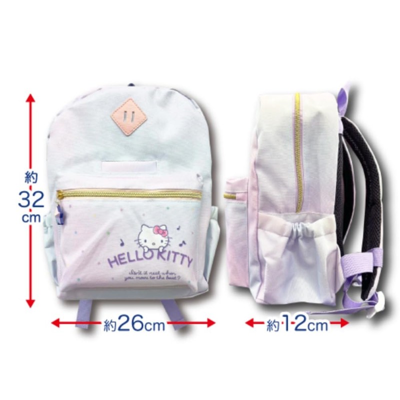 Hatayama Shoji Rainbow My Melody Backpack H 12.6 x W