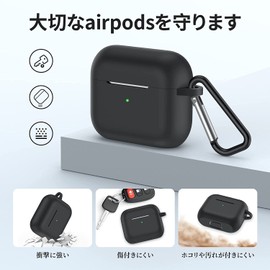 ELYBYYLE for AirPods Pro 2 Case, TPU Material, Case for AirPods Pro 2, Wireless Charging, Lightweight, Scratch-Resistant, Slim, Shockproof, Waterproof, Dustproof, Lost Prevention, Soft, Protective