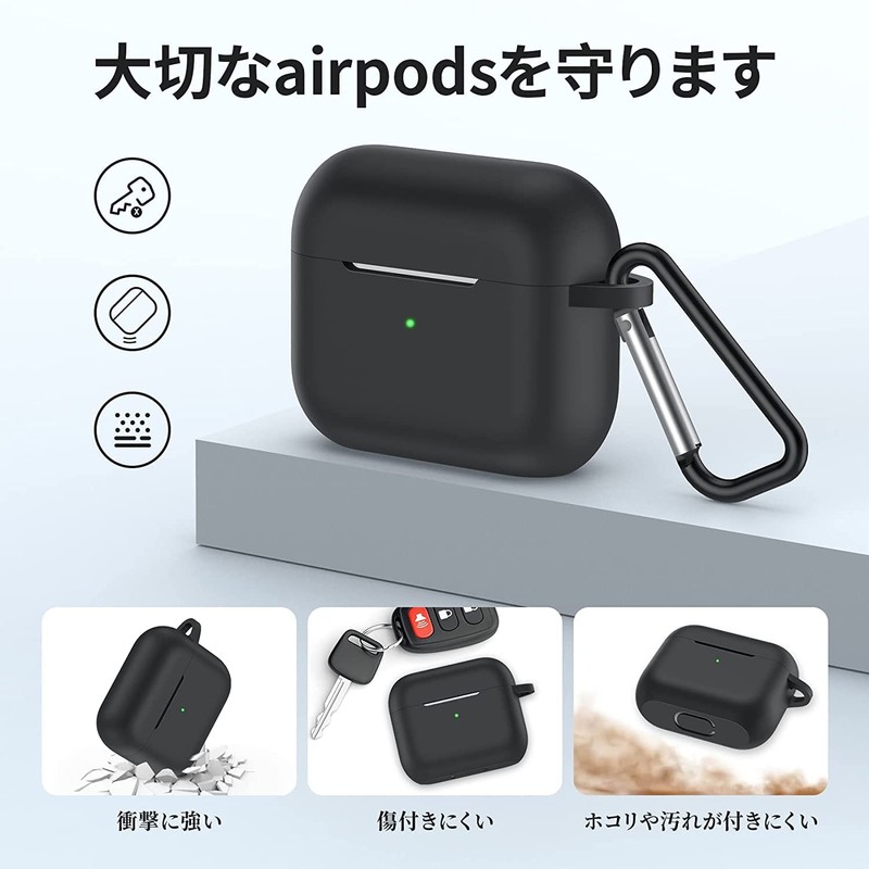 ELYBYYLE for AirPods Pro 2 Case, TPU Material, Case for