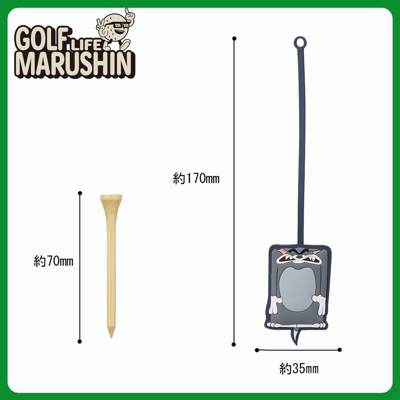 Marushin Tom and Jerry Tea Keeper, Flat Tom Golf Beginner