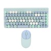Wireless Keyboard Mouse Combo 2.4GHz Wireless Mouse 86 Keys Colorful