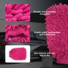 Ziciner Premium Microfiber Wash Mitt, Soft Scratch-Free Double-Sided Chenille Washing