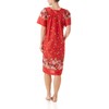 AmeriMark Women's & Women's Plus Floral Flower Lounge Dress- Short