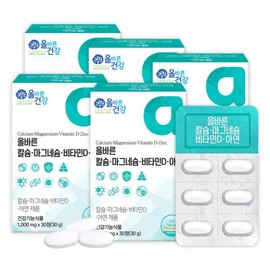 Olbareun Geongang 올바른 칼슘마그네슘비타민D아연 5박스 Correct Calcium Magnesium Vitamin D Zinc 5 Boxes