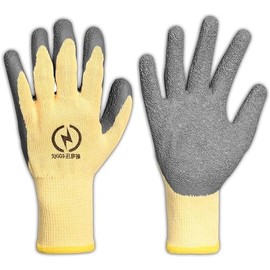 Lueirltoy Electric Insulated Gloves, 400 V Voltage Resistance Electrician High Voltage Gloves, Non-Slip Rubber Gloves for Electricians