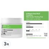 Wati Poskin Collagen Houttuynia cordata exosome slightly acidic peeling pads, 3 pieces, 60 sheets / 와티포스킨 콜라겐 어성초 엑소좀 약산성 필링패드, 3개, 60매입
