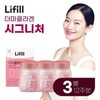 Top Life Derma Collagen Signature 3 Boxes (12 Weeks) / 최 상위 라이필 더마 콜라겐 시그니처 3박스(12주분)