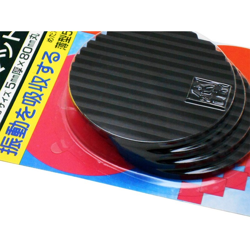 WAKI 防振マット 5mmX80mm 丸 EBM005