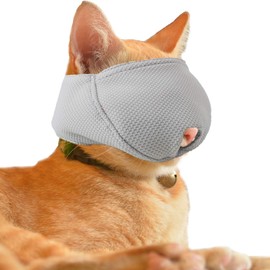 Cat Muzzle with Breathable Mesh, Cat Mouth Guard Muzzle for Prevent Biting Chewing Grooming (M,Grey)