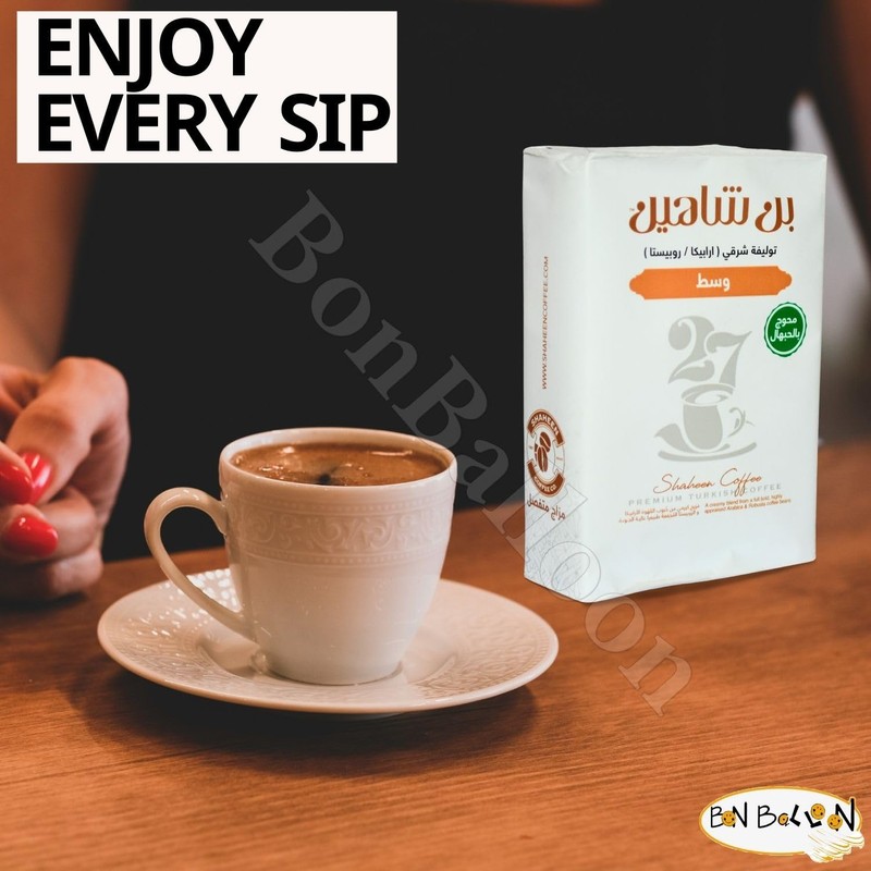 Shaheen Oriental Original Turkish Coffee Cafe Arabic Arabian Arabica Ground