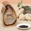 basilla tea gold (100g)