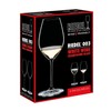 Riedel Wine Friendly White Wine/Champagne Wine Glasses (6-Pack) Bundle with