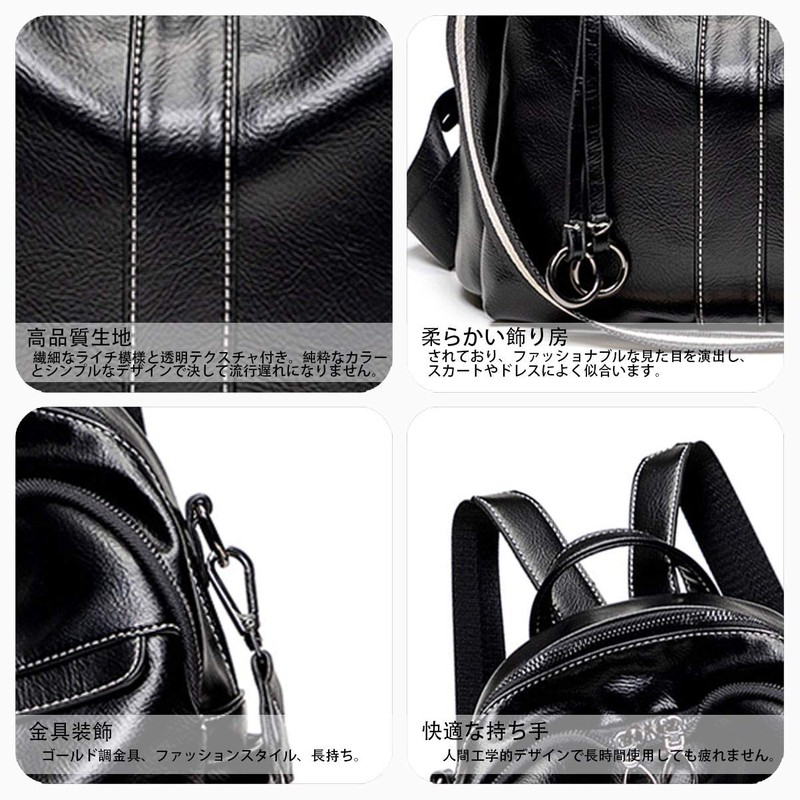 BUKESIYI CCJP78242 Women's Backpack, Mini Backpack, Pochette, Large Capacity, Waterproof,