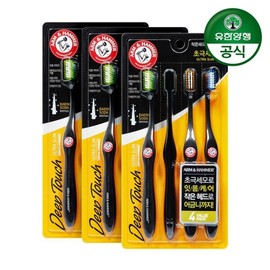 Arm & Hammer Deep Touch Toothbrush (Ultra-fine Bristle) 4-pack x 3 packs / 암앤해머 딥터치 칫솔 (초극세모) 4입 x 3개