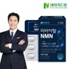 Nature Dream Revital NMN 600mg / 네이처드림 리바이탈 NMN 600mg X 30정 1박스나이아신