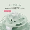 Cats, Toy, Ball, Play, Automatic, 4-Layer Rotation Tower, Ball Turner,