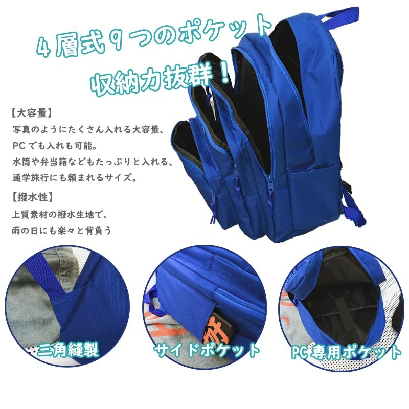 ZESU Women's Korean Backpack, Commuting to School, High School Students,