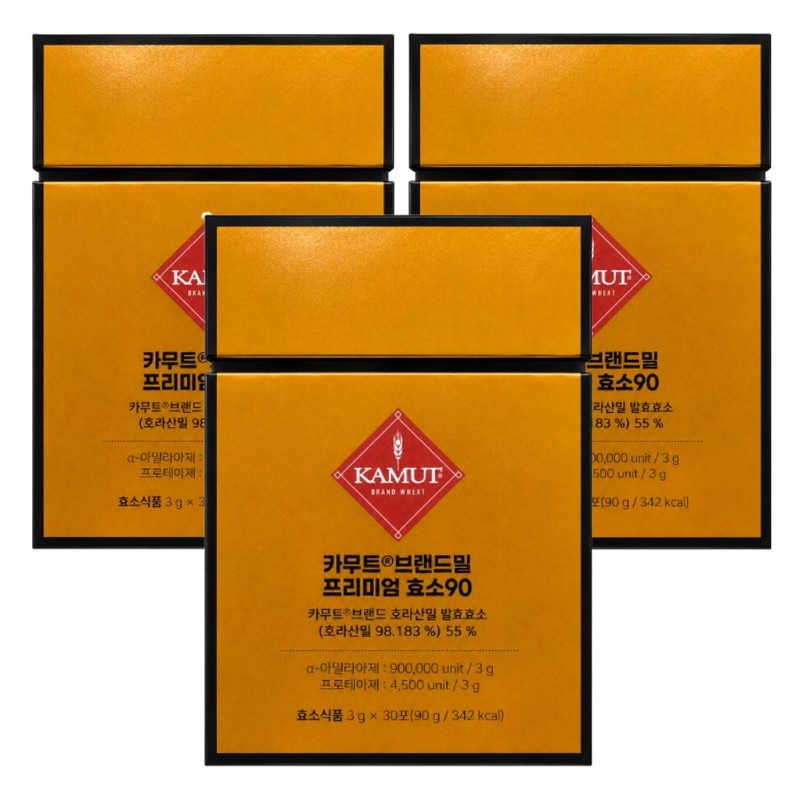 Grain On Kamut Brand Mill Premium Enzyme 90 30 sachets