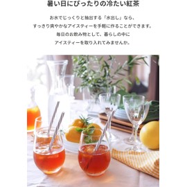 amsu tea Flavored Tea Sweet Apple Tea Bags 15 Bags