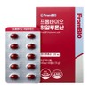 FromBio Hyaluronic Acid 1 month 30 capsules x 1 box