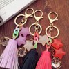 HappyHome Nascan Gold Set of 15 Accessories Parts Key Chain