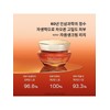 [Common] Concentrated Ginseng Renewing Cream Rich 50ml Special Set /