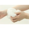 AISEN Gentle Washable Body Towel, Hypoallergenic, Biomass, White, Size Approx.