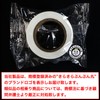 HRS-003 Hologram Roll Seal, Silver, Star, Gift Seal, Wrapping, Decoration,