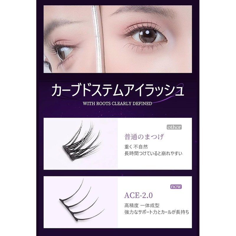 Lishu False Eyelashes, No Glue Required, 1 Second Eyelashes, 3D