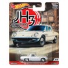 Hot Wheels Mazda Cosmo Vehicle
