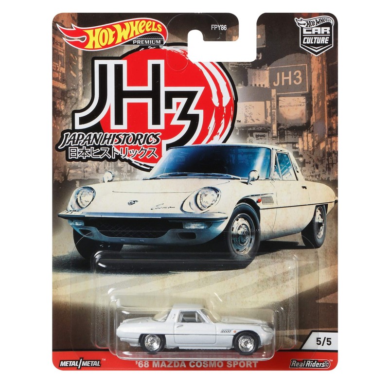 Hot Wheels Mazda Cosmo Vehicle