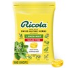 Ricola Sugar Free Lemon Mint Herbal Cough Suppressant Throat Drops,