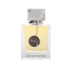ARMAF Club De Nuit Man Enhanced Formula 105ml