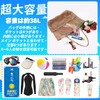 Cinvo Pool Bag Mesh Bag Tote Bag Large Capacity Beach