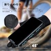 ELUTENG Gloves, Summer, Autumn, Smartphone Compatible, Men's Gloves, 2-Piece Gloves,