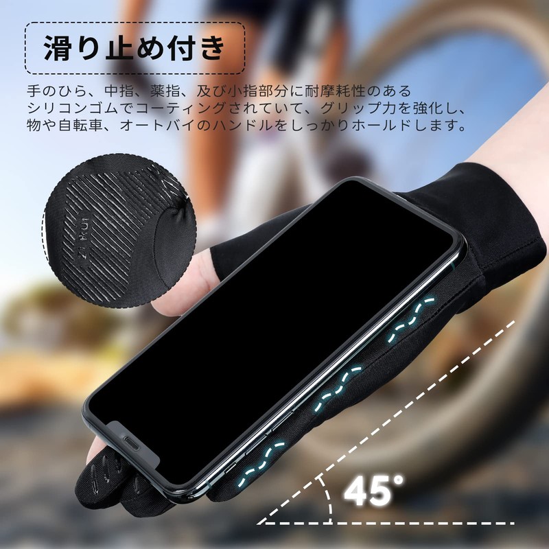ELUTENG Gloves, Summer, Autumn, Smartphone Compatible, Men's Gloves, 2-Piece Gloves,