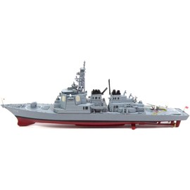 OPO 10 - Military Ship of The Japanese Army: Kongo JMSDF 1/900 - SD10