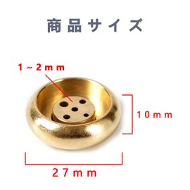 BRIIKPP Mini Size Portable Durable Brass Incense Holder Multi-function Perfect for Tea Ceremony, Study Room, Coffee House Decor