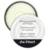 Da Vinci 4433 Series Cleaning Soap for Brushes, Bristle White/Black,