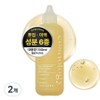Cosnology Super Glutamine C Whitening Cica Blemish Vitamin C Serum 150ml, 2 pcs / 코스놀로지 슈퍼 글루타민C 미백 시카 잡티 비타민C세럼 150ml, 2개