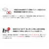 Yupiteru Y-116c Dash Camera, Front and Rear 2 Cameras, 2