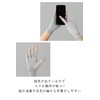 Mee Yoga Gloves, Summer UV Gloves, Women's Gloves, Fingerless, Cotton,