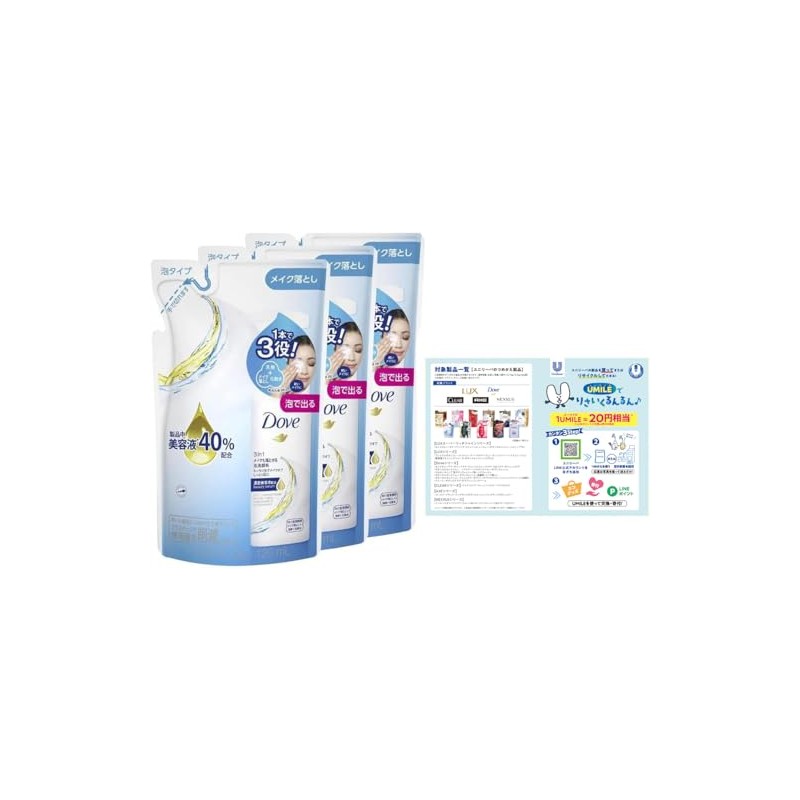 Dove 3-in-1 Foam Face Wash, Makeup Remover, Refill, 4.0 oz