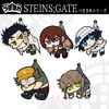 Costa STEINS;GATE Amane Suzuha Tsumamare Rubber Mascot