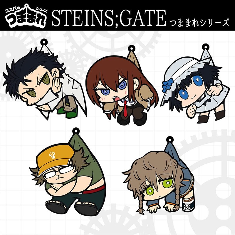 Costa STEINS;GATE Amane Suzuha Tsumamare Rubber Mascot